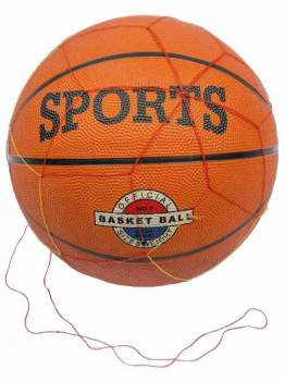 Leder Basketball 24 cm im Netz 